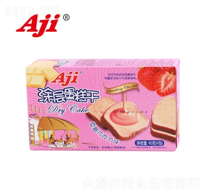 AjiͿӵ(ݮ