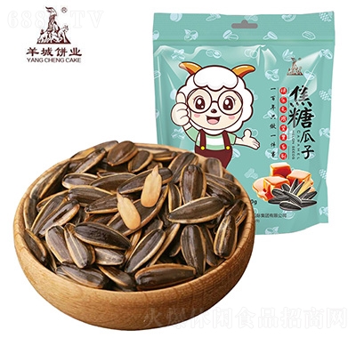 羊城餅業(yè)焦糖瓜子