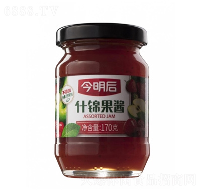 今明后什錦果醬商超17