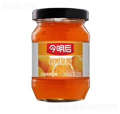 今明后鮮橙果醬流通17