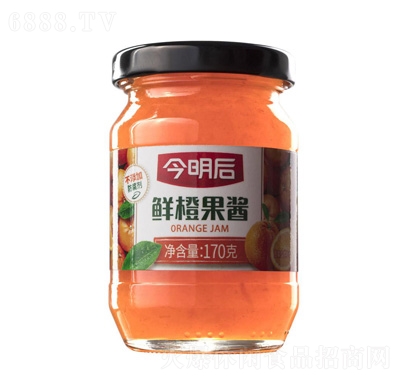 今明后鮮橙果醬商超17