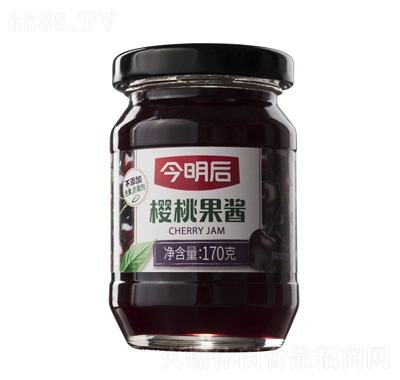今明后櫻桃果醬商超17