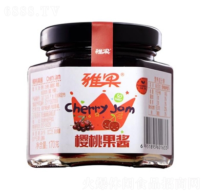 雅果櫻桃果醬高端170