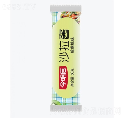 今明后沙拉醬獼猴桃味5