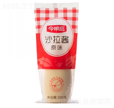 今明后沙拉醬原味150