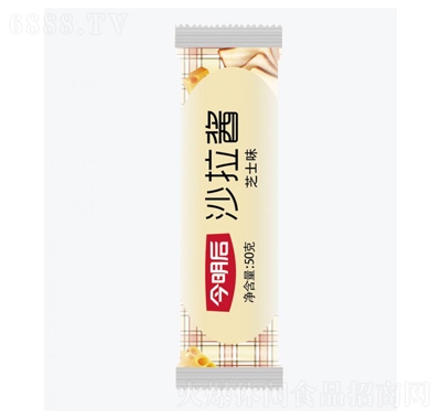 今明后沙拉醬芝士味50