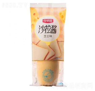 今明后沙拉醬芝士味15