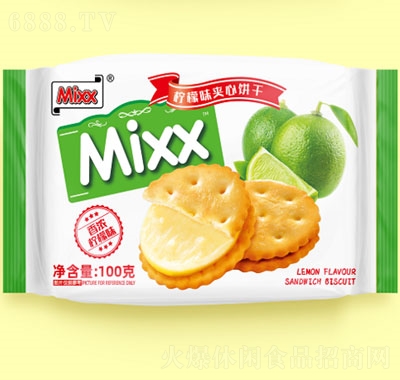 MixxA♎ζ100g