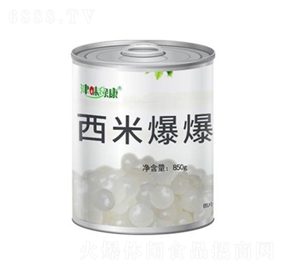 ζGױ^850g