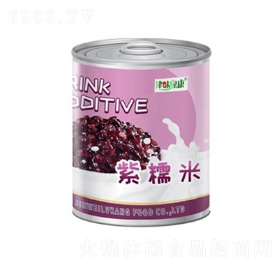 ζGŴ׹^850g