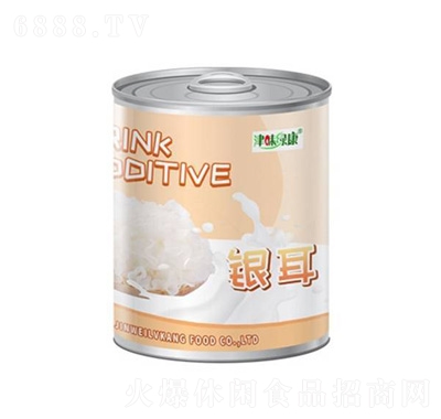 ζGy^850g