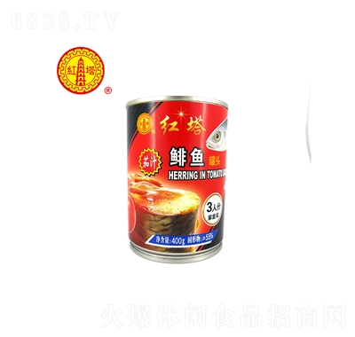 紅塔牌茄汁鯡魚罐頭400克