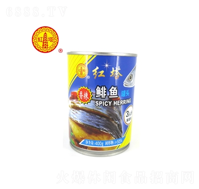 紅塔牌香辣鯡魚罐頭400克