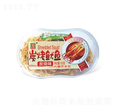 @̼~̿ζ120g