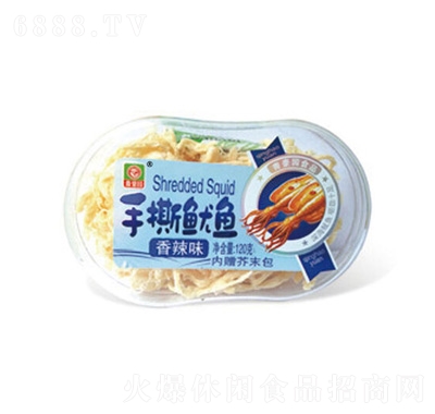 @˺~ζ120g