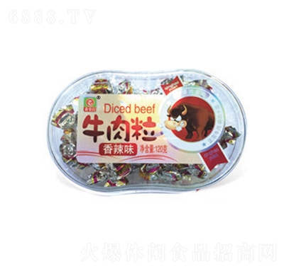 @ţζ120g