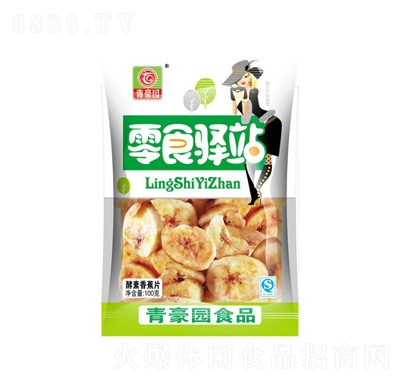 @㽶Ƭ100g