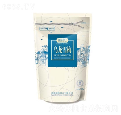 ζʳѩ÷138g