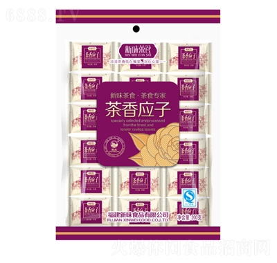 ζʳ㑪200g