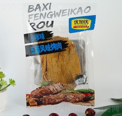Ӄɳζ90g