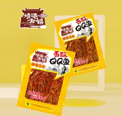 ۹QQ~
