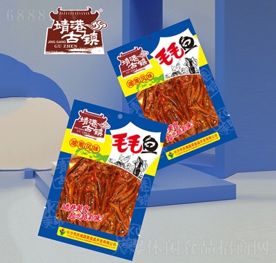 ۹ëë~~55