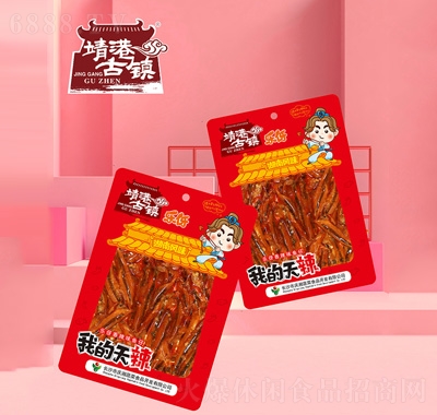 ۹悘ζ~