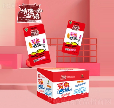 ۹悐~e壨