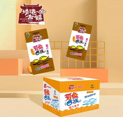 ۹悐~e壨u֭