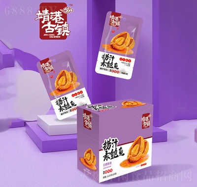 ۹悓֭U~