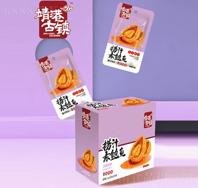 ۹悓֭U~