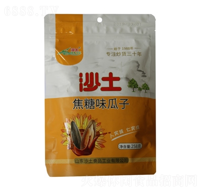 沙土焦糖瓜子258克