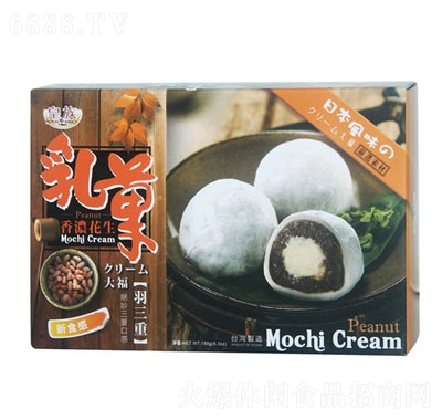 皇族乳菓（花生）180