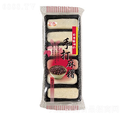 皇族手打紅豆夾心糥米餅