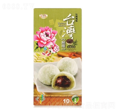 皇族臺灣麻薯艾草紅豆味