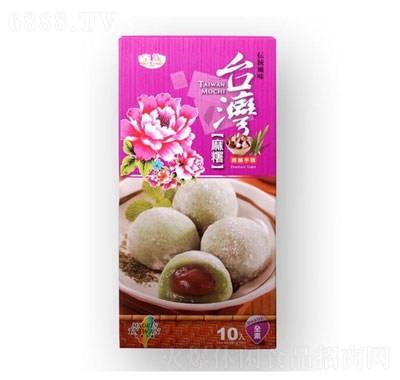 皇族臺灣麻薯斑蘭芋頭味