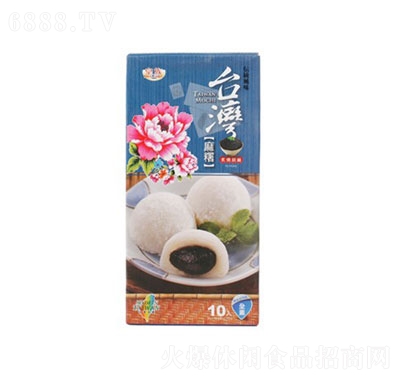 皇族臺灣麻薯芝麻味20