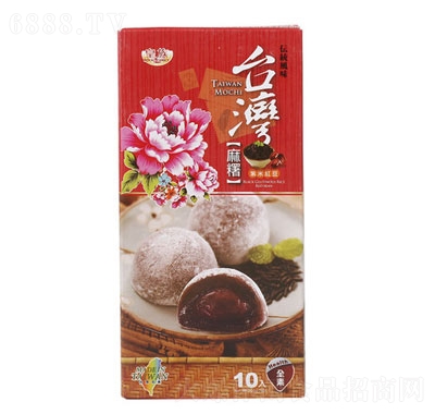 皇族臺灣麻薯紫米紅豆味