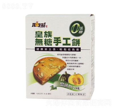 oֹϹӣ120g
