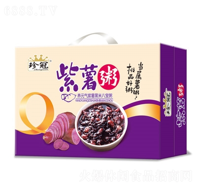 珍冠紫薯黑米八寶粥罐頭
