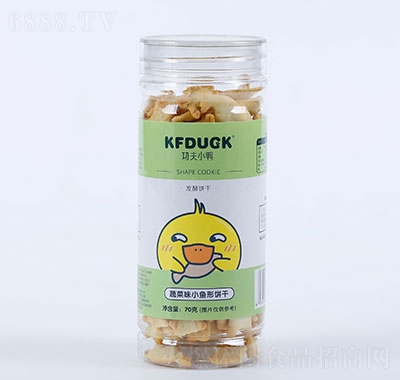 功夫小鴨數字形餅干（蔬菜味）