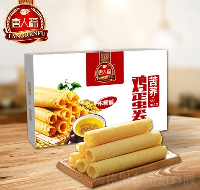 ˸wu(136g)