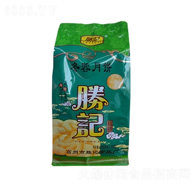 勝記冬蓉月餅