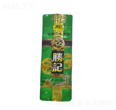 勝記簡包哈密瓜月餅48