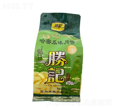 勝記哈蜜瓜味月餅