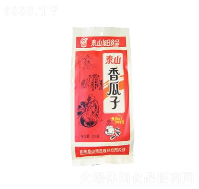 泰山香瓜子208g紙袋