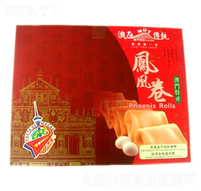 澳凼特級原味鳳凰卷200g