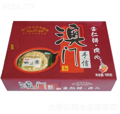 ؼĴ180g