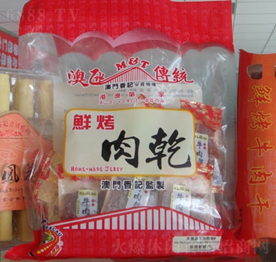 ʪb⸬500g