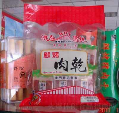 ʪbi⸬500g